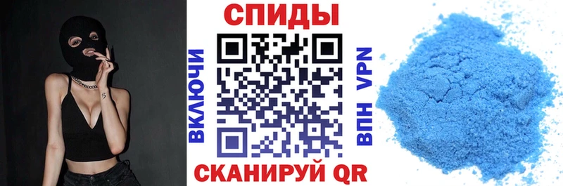 АМФЕТАМИН VHQ  OMG вход  Мытищи 