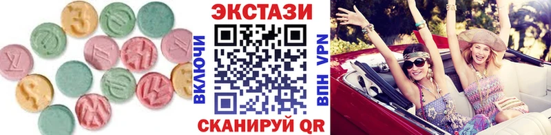 Экстази TESLA  Мытищи 