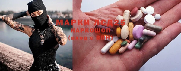 кокаин перу Тихвин