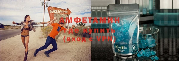 кокаин перу Тихвин