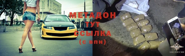 кокаин перу Тихвин