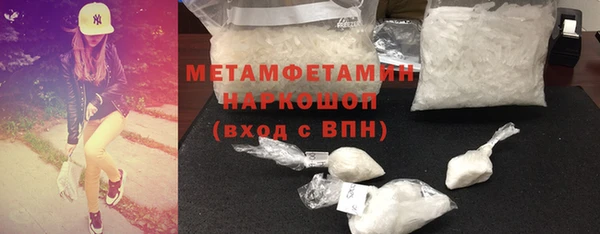 СК Тында