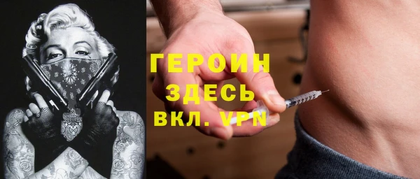СК Тында