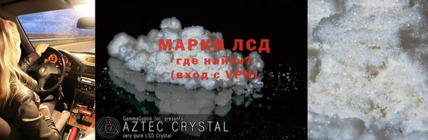 СК Тында
