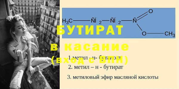 героин Тихорецк