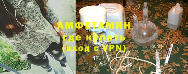кокаин перу Тихвин