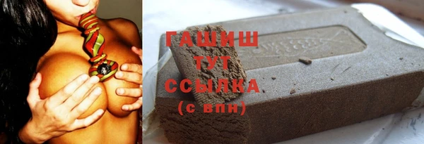 а пвп мука Туринск