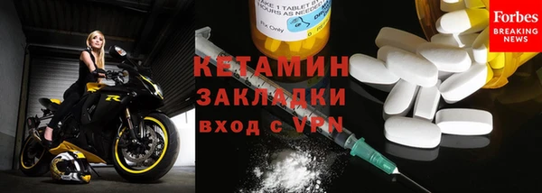 круглые Тутаев