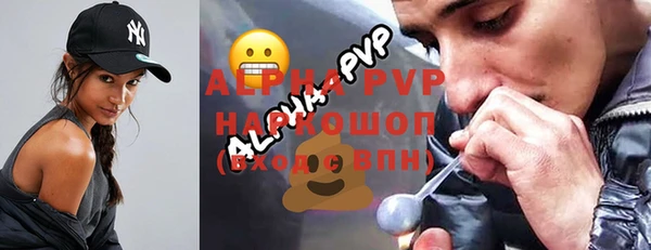 кокаин перу Тихвин