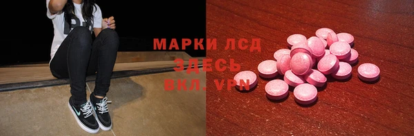 а пвп мука Туринск