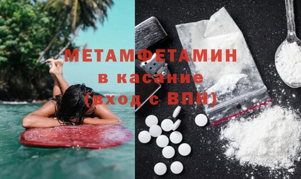 СК Тында