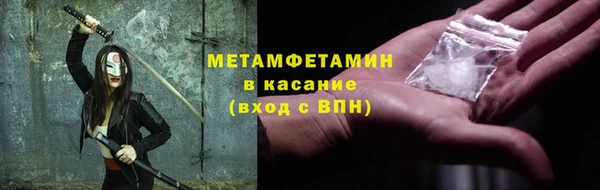 героин Тихорецк
