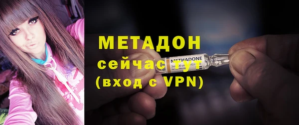 героин Тихорецк