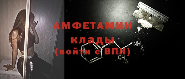 кокаин перу Тихвин