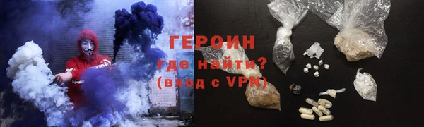 кокаин Тобольск