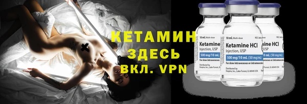 а пвп мука Туринск