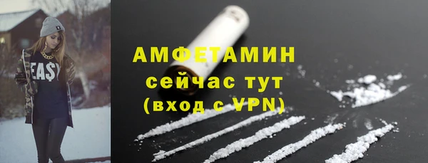 кокаин перу Тихвин