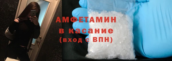 героин Тихорецк