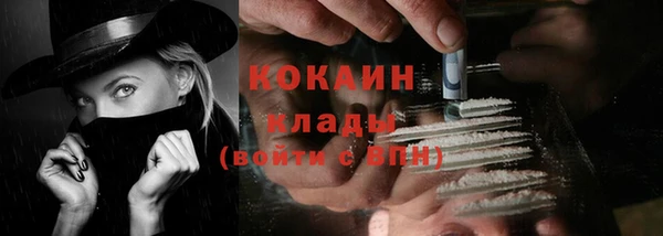 героин Тихорецк