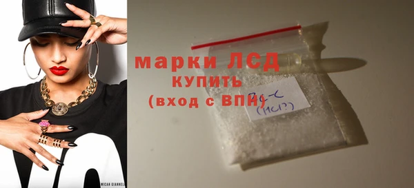 героин Тихорецк