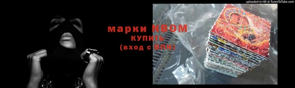 а пвп мука Туринск