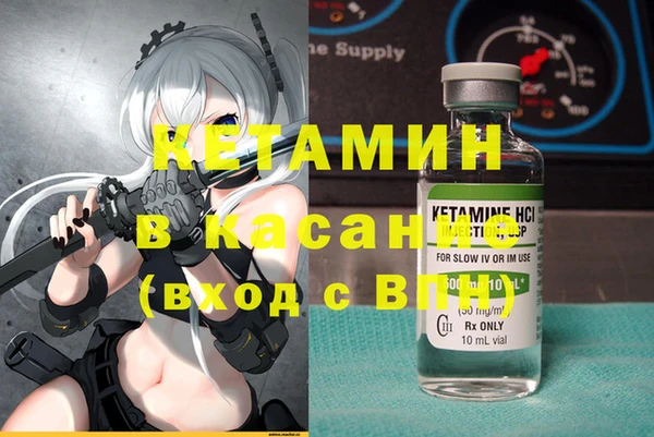 а пвп мука Туринск