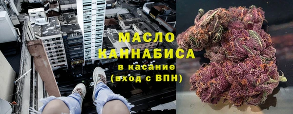 кокаин перу Тихвин