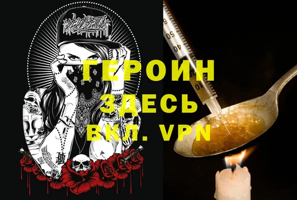 круглые Тутаев