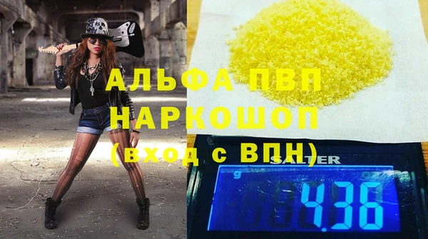 круглые Тутаев