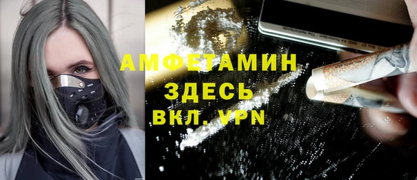 героин Тихорецк
