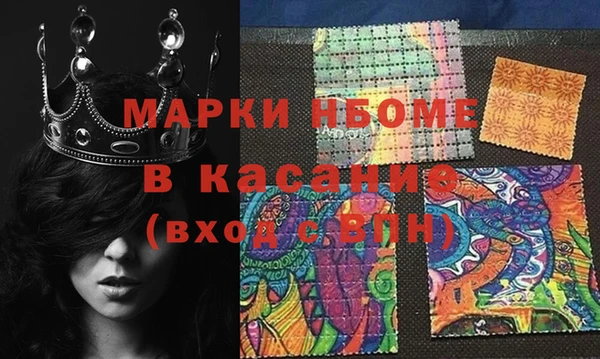 круглые Тутаев