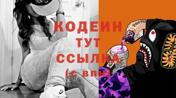 кокаин перу Тихвин