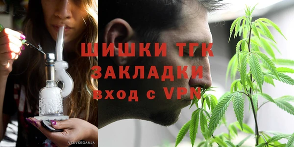 круглые Тутаев