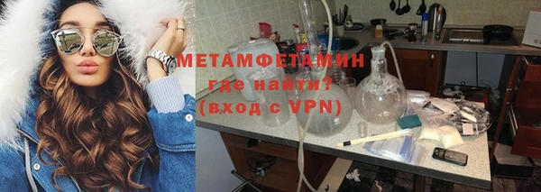кокаин перу Тихвин