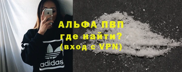 кокаин перу Тихвин