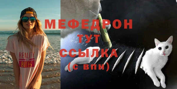 кокаин перу Тихвин