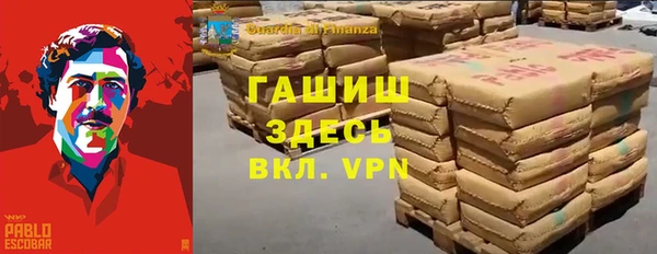 кокаин Тобольск