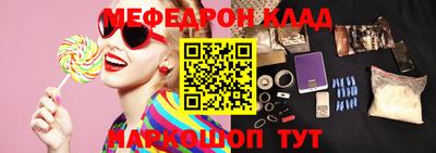 герыч Туймазы