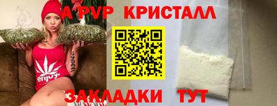 метадон Тула
