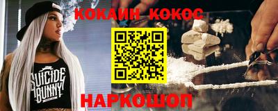 метадон Тула