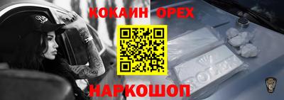 таблы Тулун