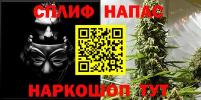 герыч Туймазы