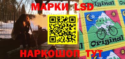 герыч Туймазы