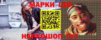 таблы Тулун