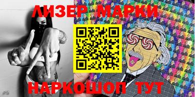 герыч Туймазы