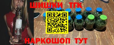 таблы Тулун