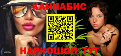 метадон Тула