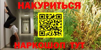 герыч Туймазы