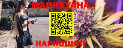 таблы Тулун