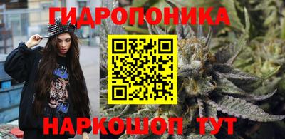герыч Туймазы